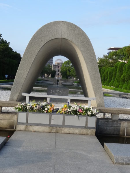 Cénotaphe à Hiroshima