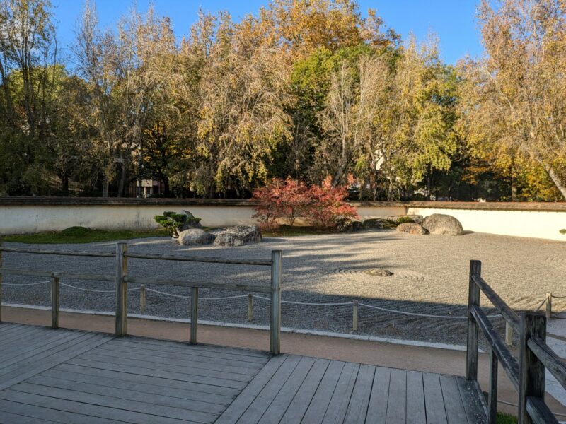 Le jardin sec du Jardin Japonais de Toulouse