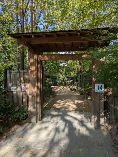 Portail d'accès au Jardin Japonais de Toulouse